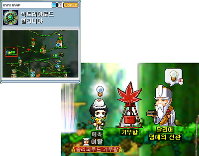 이미지를 클릭하면 원본을 보실 수 있습니다.