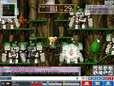 이미지를 클릭하면 원본을 보실 수 있습니다.