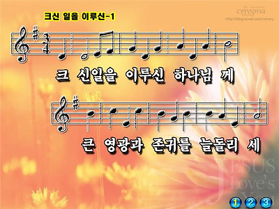 이미지를 클릭하면 원본을 보실 수 있습니다.