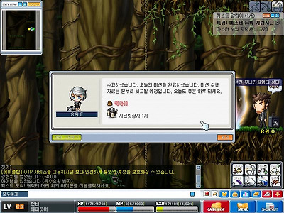 이미지를 클릭하면 원본을 보실 수 있습니다.
