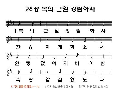 이미지를 클릭하면 원본을 보실 수 있습니다.