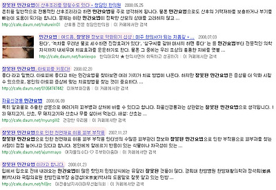 이미지를 클릭하면 원본을 보실 수 있습니다.