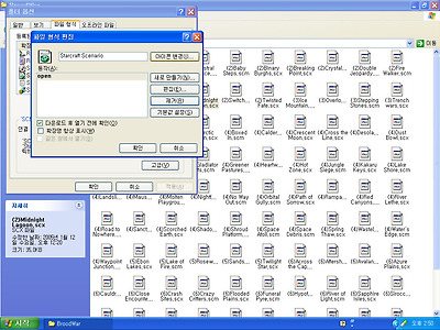 이미지를 클릭하면 원본을 보실 수 있습니다.