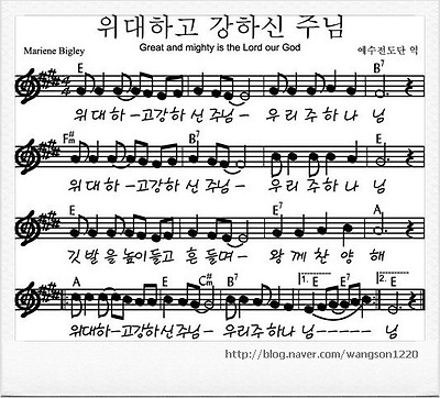 이미지를 클릭하면 원본을 보실 수 있습니다.