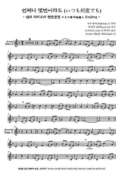 이미지를 클릭하면 원본을 보실 수 있습니다.