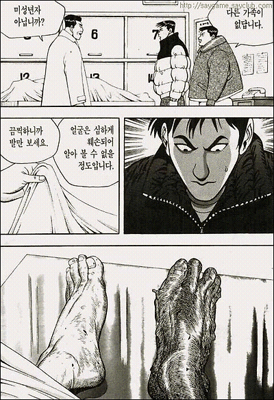 이미지를 클릭하면 원본을 보실 수 있습니다.
