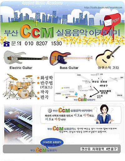 이미지를 클릭하면 원본을 보실 수 있습니다.