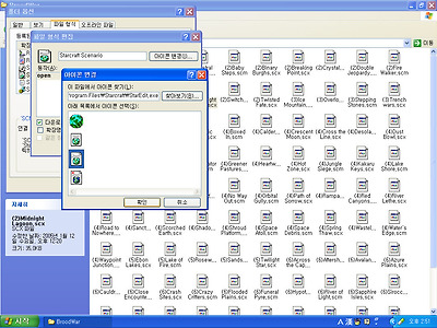이미지를 클릭하면 원본을 보실 수 있습니다.
