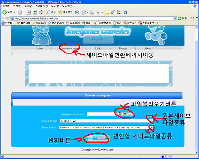 이미지를 클릭하면 원본을 보실 수 있습니다.