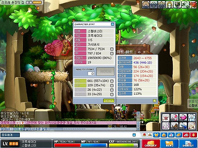 이미지를 클릭하면 원본을 보실 수 있습니다.