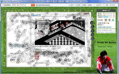 이미지를 클릭하면 원본을 보실 수 있습니다.