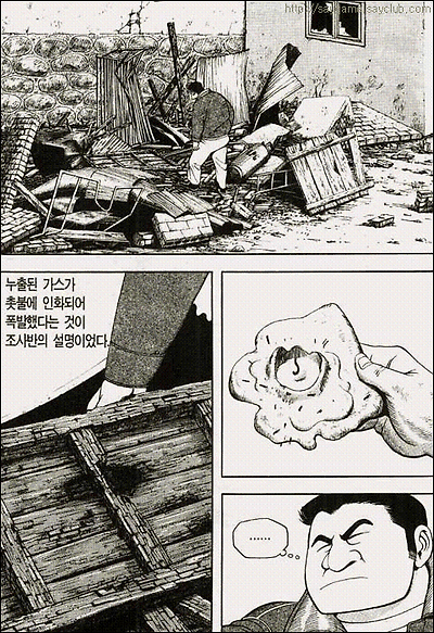 이미지를 클릭하면 원본을 보실 수 있습니다.