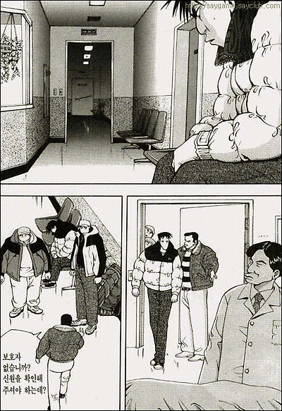 이미지를 클릭하면 원본을 보실 수 있습니다.