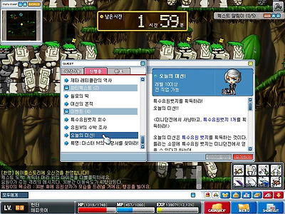 이미지를 클릭하면 원본을 보실 수 있습니다.