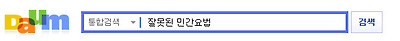 이미지를 클릭하면 원본을 보실 수 있습니다.