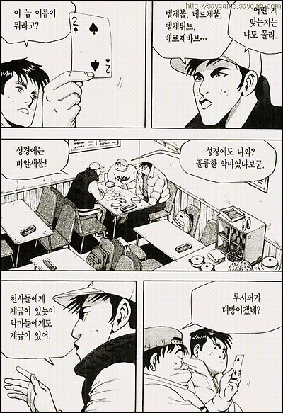 이미지를 클릭하면 원본을 보실 수 있습니다.