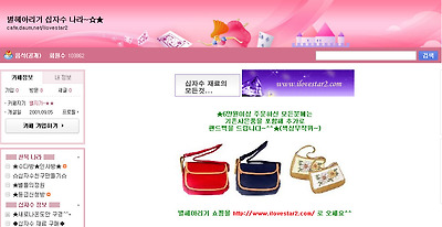 이미지를 클릭하면 원본을 보실 수 있습니다.