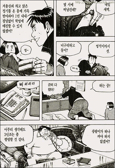 이미지를 클릭하면 원본을 보실 수 있습니다.