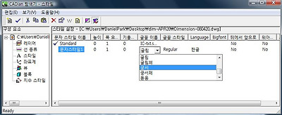 이미지를 클릭하면 원본을 보실 수 있습니다.