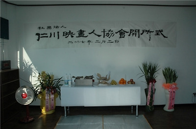 이미지를 클릭하면 원본을 보실 수 있습니다.