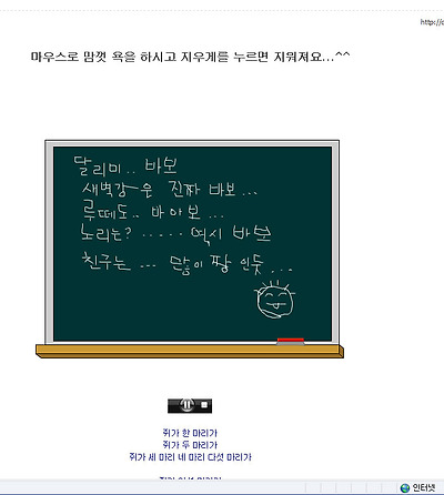 이미지를 클릭하면 원본을 보실 수 있습니다.