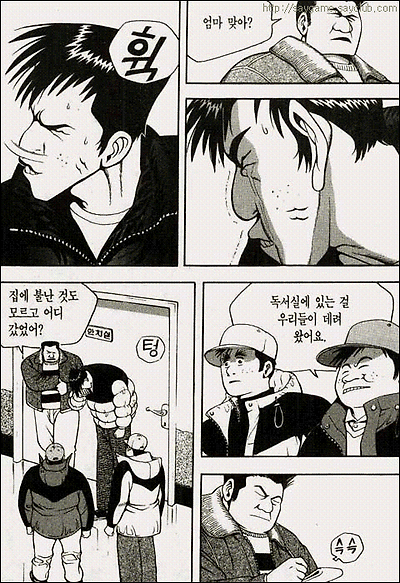이미지를 클릭하면 원본을 보실 수 있습니다.