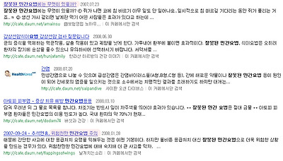 이미지를 클릭하면 원본을 보실 수 있습니다.