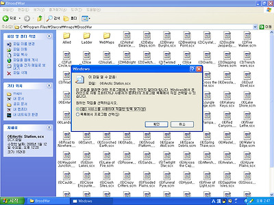 이미지를 클릭하면 원본을 보실 수 있습니다.