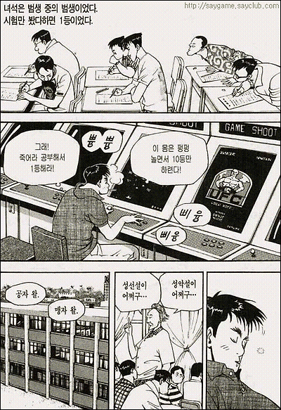 이미지를 클릭하면 원본을 보실 수 있습니다.