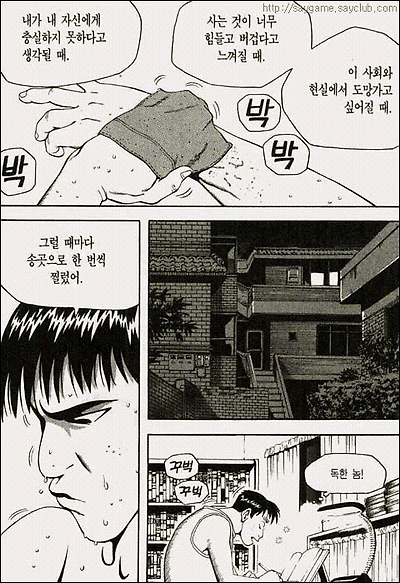 이미지를 클릭하면 원본을 보실 수 있습니다.