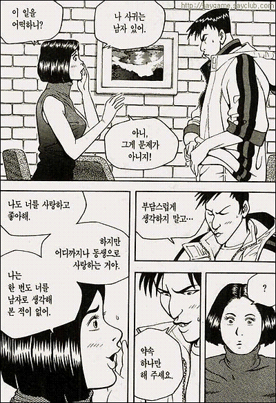 이미지를 클릭하면 원본을 보실 수 있습니다.
