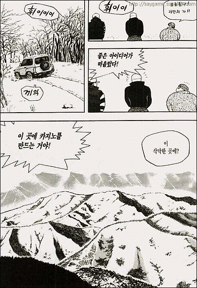 이미지를 클릭하면 원본을 보실 수 있습니다.