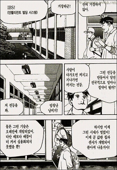 이미지를 클릭하면 원본을 보실 수 있습니다.