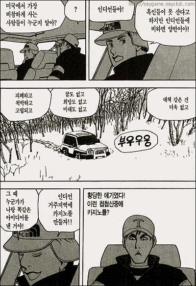이미지를 클릭하면 원본을 보실 수 있습니다.