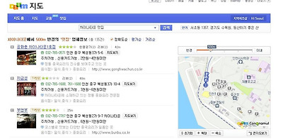 이미지를 클릭하면 원본을 보실 수 있습니다.