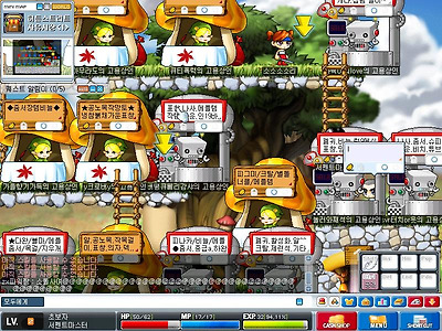 이미지를 클릭하면 원본을 보실 수 있습니다.