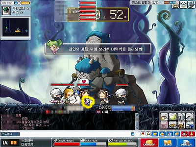 이미지를 클릭하면 원본을 보실 수 있습니다.