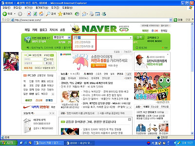 이미지를 클릭하면 원본을 보실 수 있습니다.