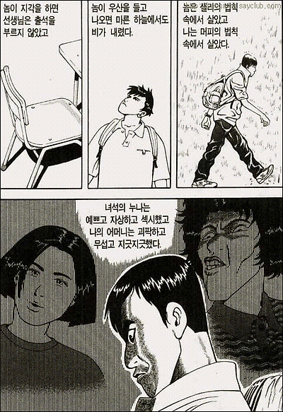 이미지를 클릭하면 원본을 보실 수 있습니다.
