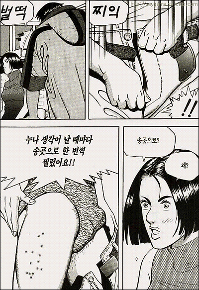 이미지를 클릭하면 원본을 보실 수 있습니다.