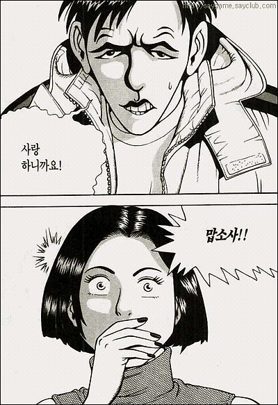 이미지를 클릭하면 원본을 보실 수 있습니다.