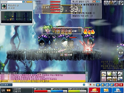 이미지를 클릭하면 원본을 보실 수 있습니다.