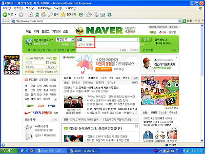 이미지를 클릭하면 원본을 보실 수 있습니다.
