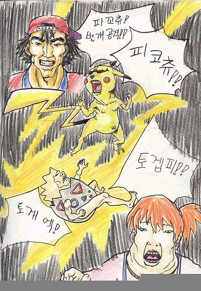 이미지를 클릭하면 원본을 보실 수 있습니다.