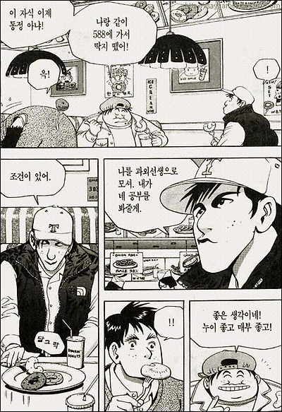 이미지를 클릭하면 원본을 보실 수 있습니다.