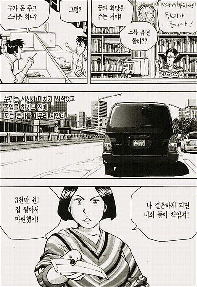 이미지를 클릭하면 원본을 보실 수 있습니다.