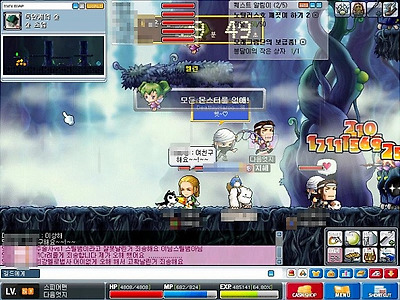 이미지를 클릭하면 원본을 보실 수 있습니다.