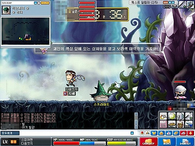 이미지를 클릭하면 원본을 보실 수 있습니다.