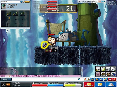 이미지를 클릭하면 원본을 보실 수 있습니다.