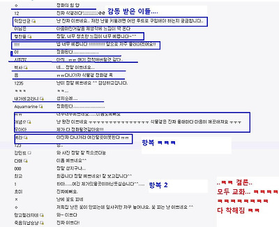 이미지를 클릭하면 원본을 보실 수 있습니다.
